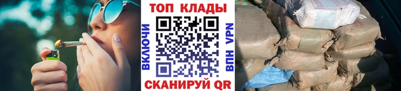 Купить закладку Ульяновск Альфа ПВП Кокаин