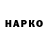 МЕТАДОН VHQ APOCRYPHA