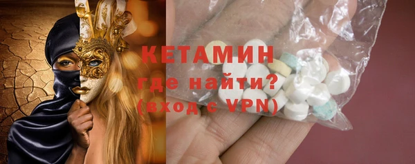 бутик Балабаново