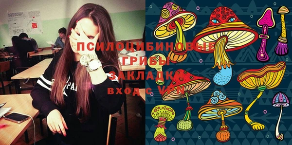 бутик Балабаново