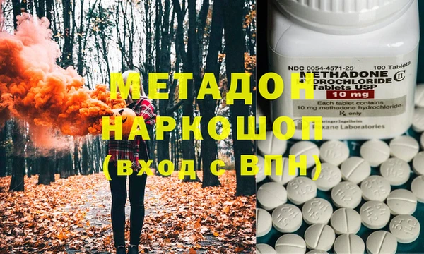 герыч Балахна
