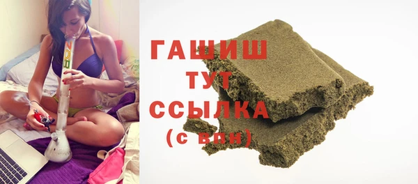 бутик Балабаново