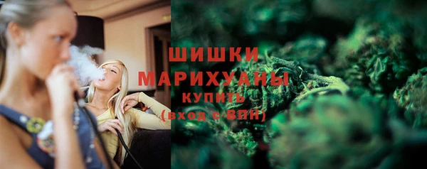 гидропоника Баксан