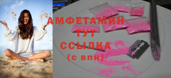 гидропоника Баксан