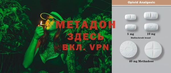 гидропоника Баксан