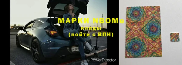 гидропоника Баксан
