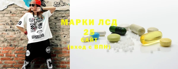 гидропоника Баксан