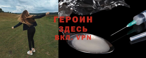 гидропоника Баксан
