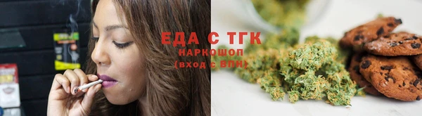 гидропоника Баксан