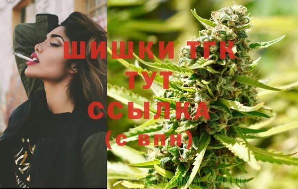 гидропоника Баксан