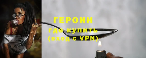 бутик Балабаново