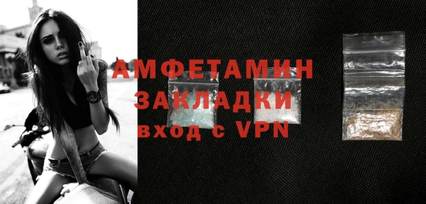 гидропоника Баксан
