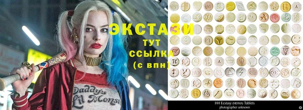 гидропоника Баксан