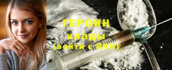 бутик Балабаново
