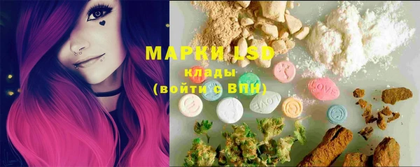шишки Остров