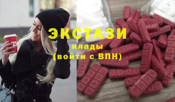 гидропоника Осташков