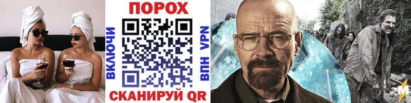 наркотики  Ульяновск  Метамфетамин витя 