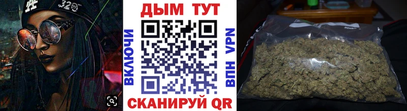 Шишки марихуана марихуана Ульяновск